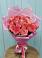 Букет 15 Розовых роз Равель в Норильске