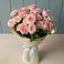 Букет Розовый шарм в Норильске