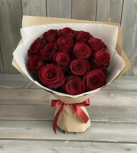 Букет Блистательный #REPLACE_PRED# Норильске